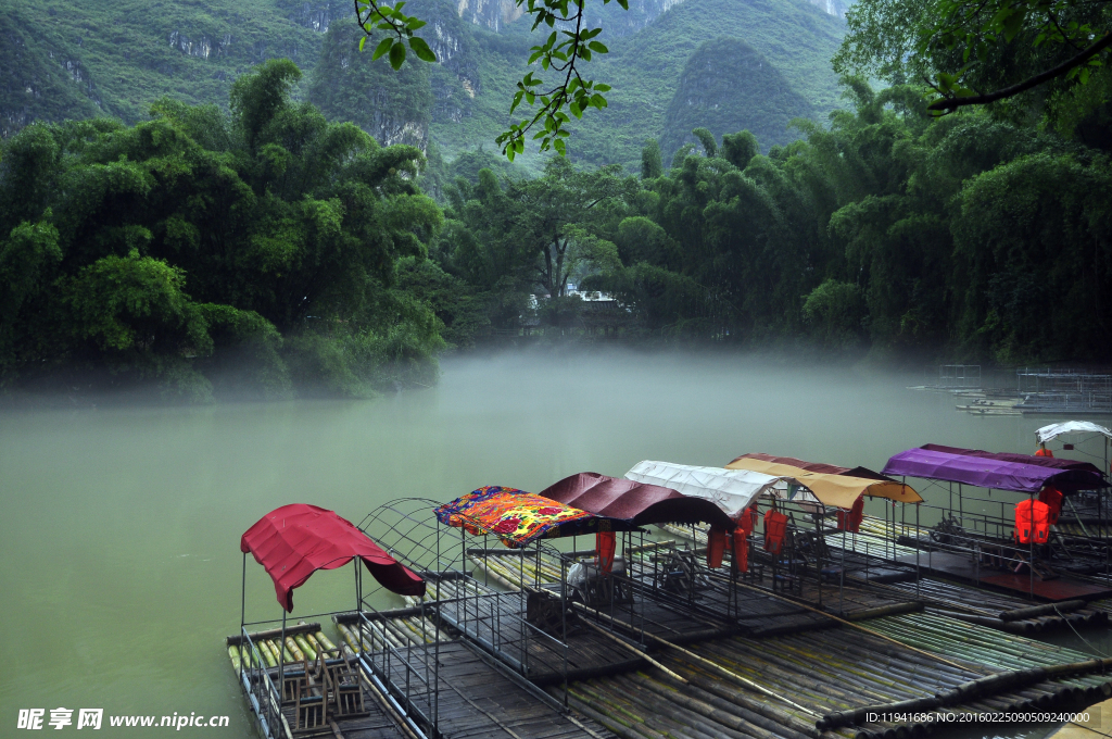 大小井風(fēng)景