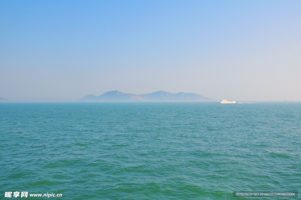 大海 海島