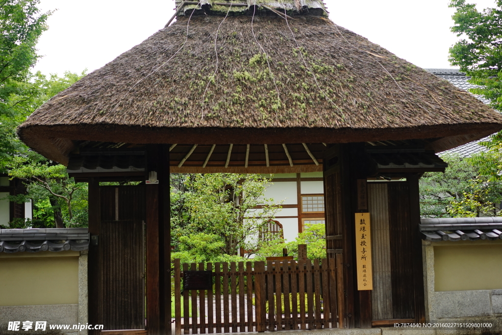 日本寺廟