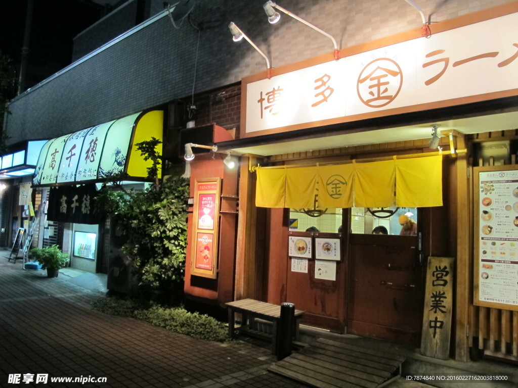 日本建筑