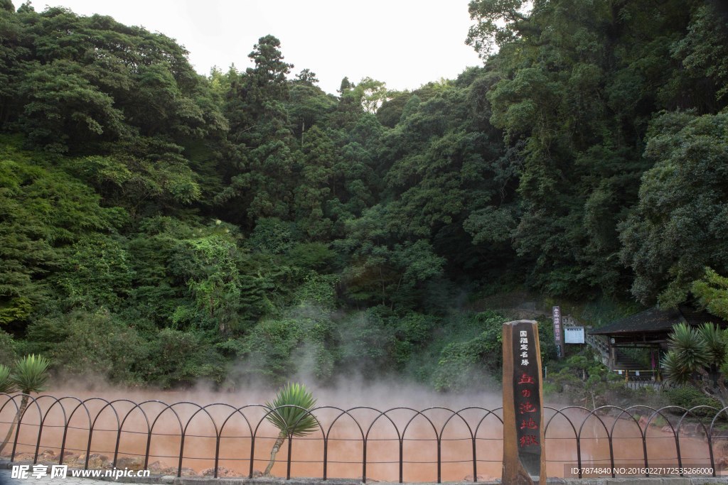 日本風(fēng)光
