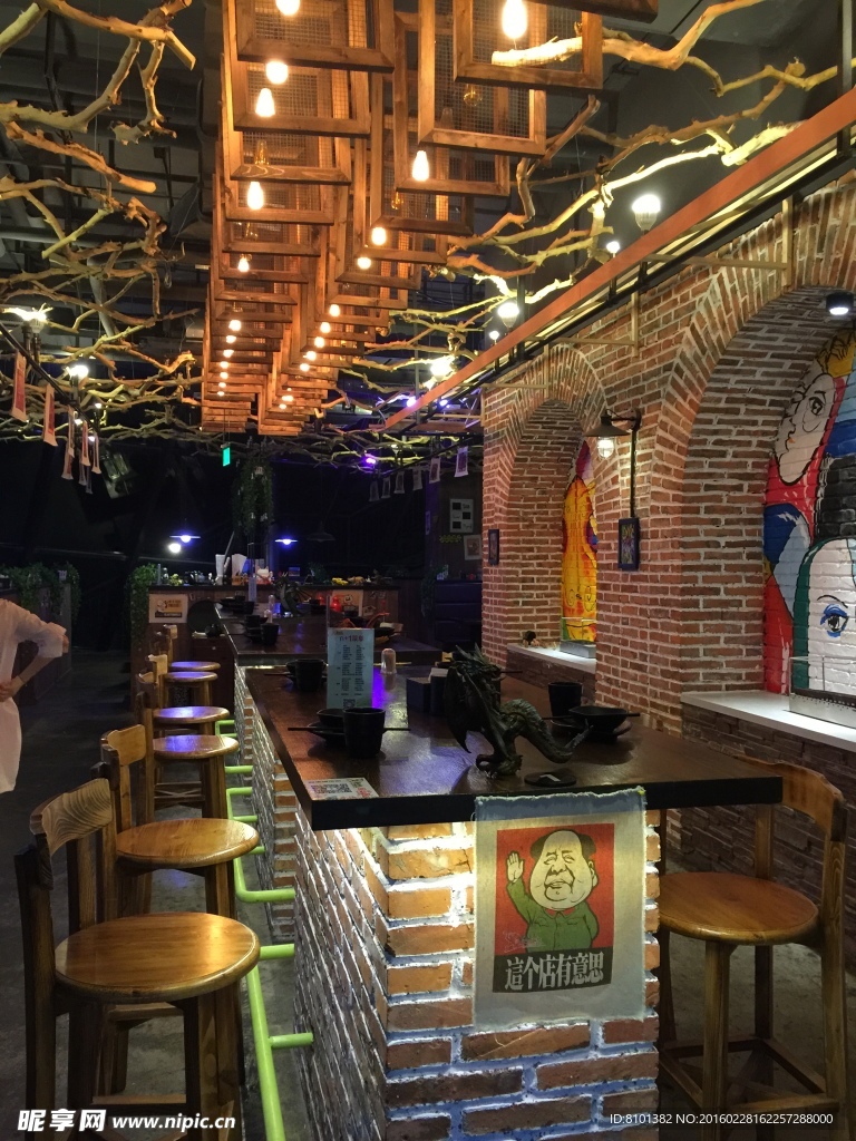 餐廳
