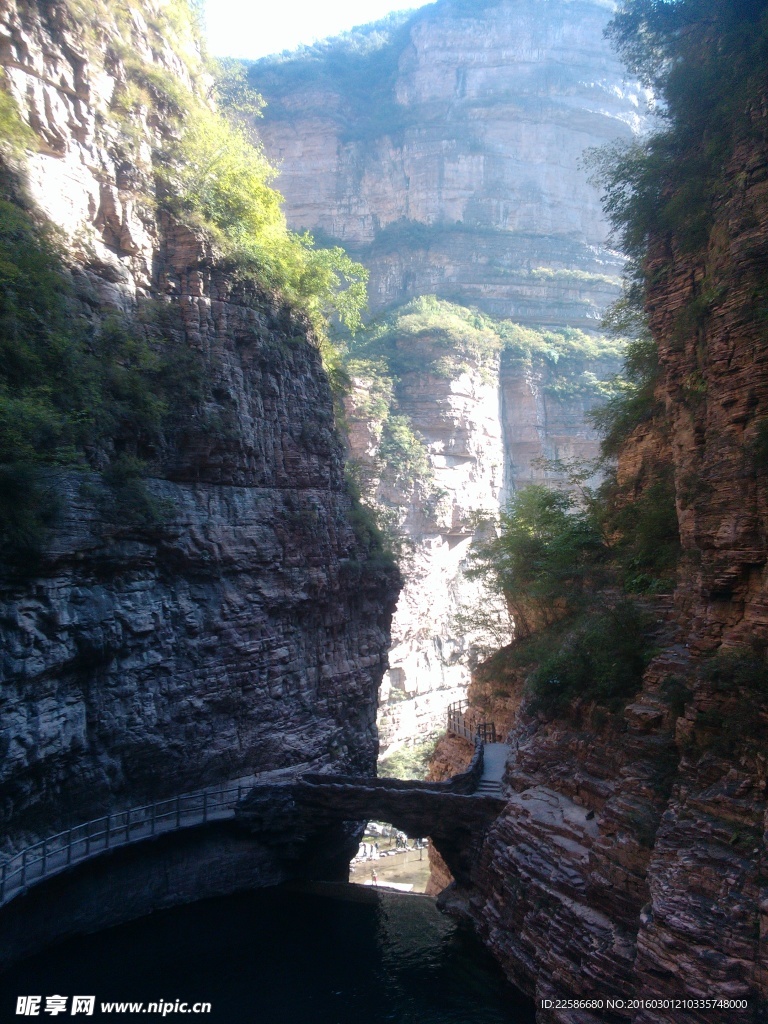 峽谷