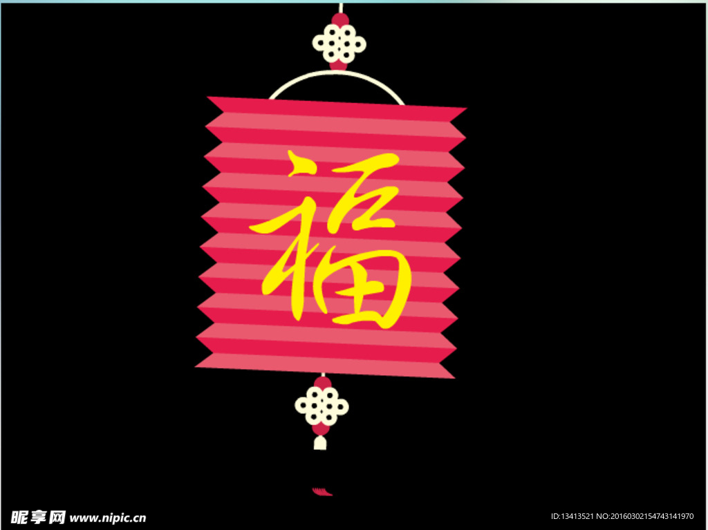 福字紙燈籠flash矢量動畫