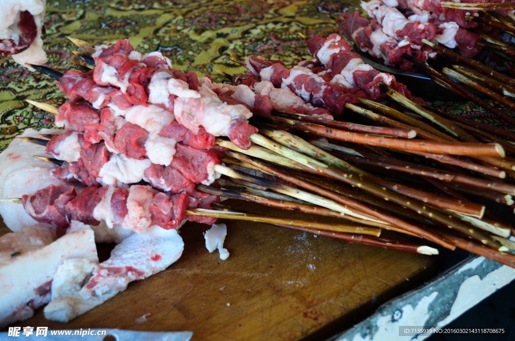 羊肉串