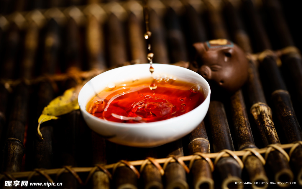 茶湯