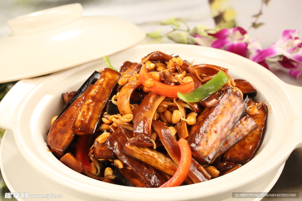 臘八豆醬肉茄條