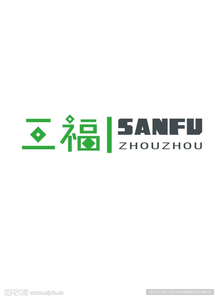 logo設計