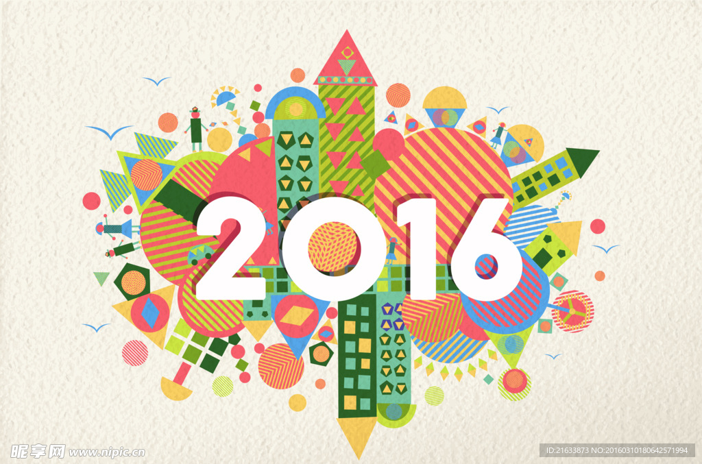新年插畫
