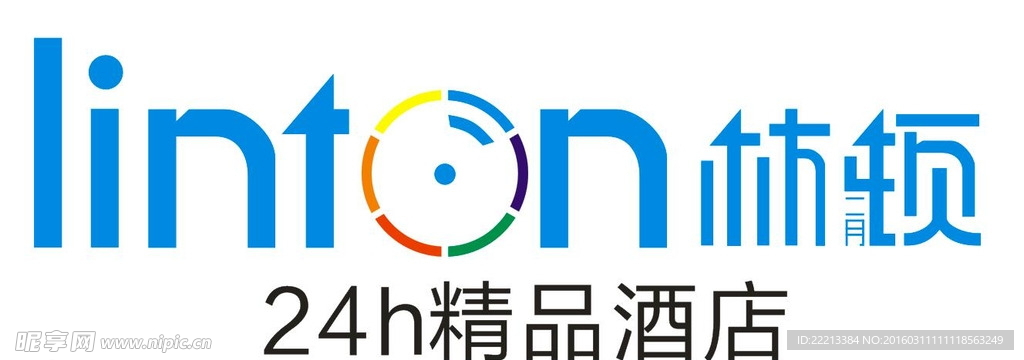 酒店標志