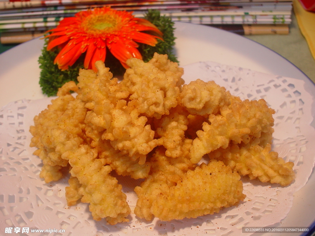 椒鹽鮮魷
