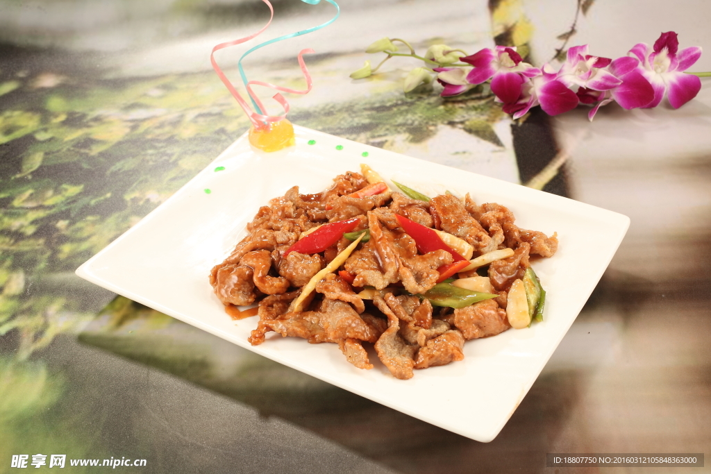 鄉村鮮滑肉
