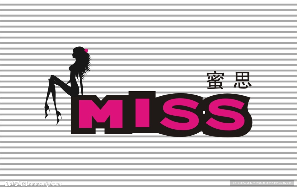 miss 女装 店标