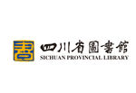 四川省图书馆logo