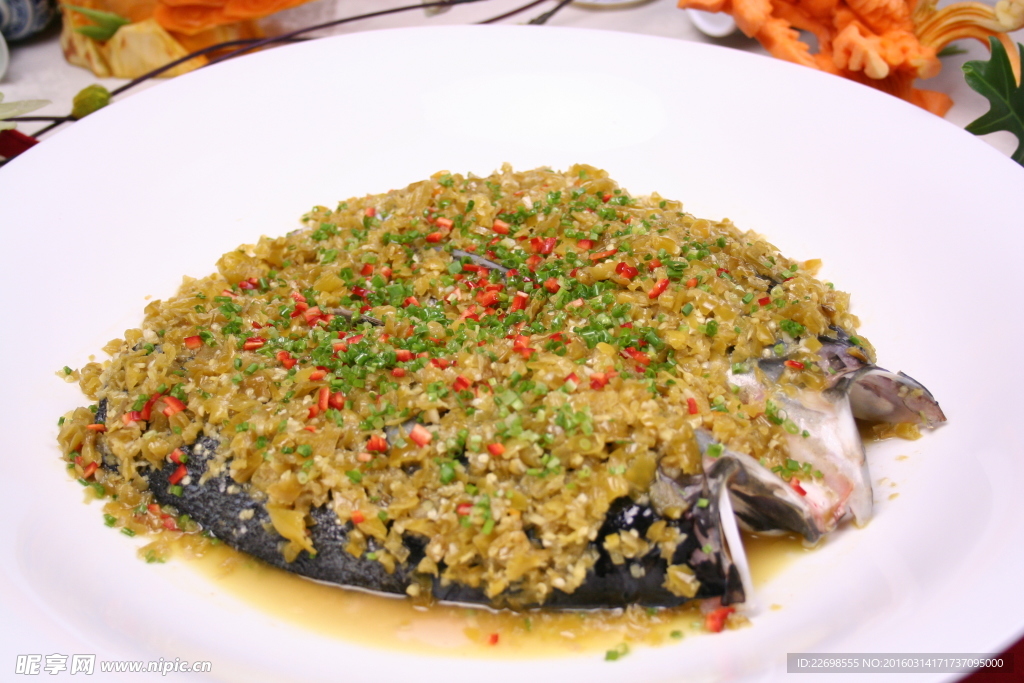 開胃魚頭王