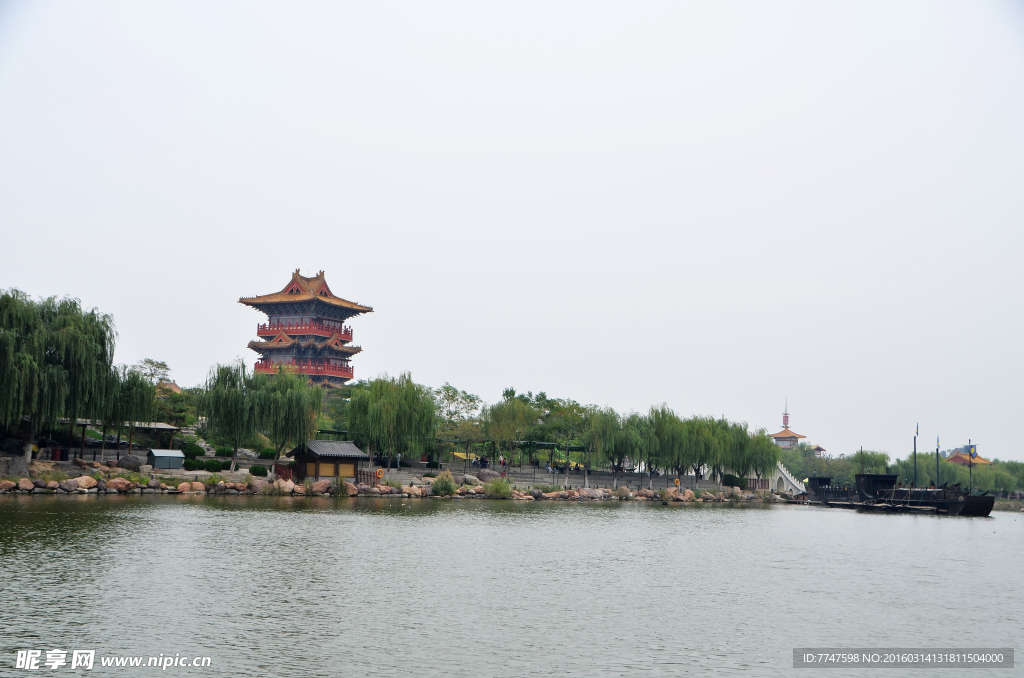 清明上河園