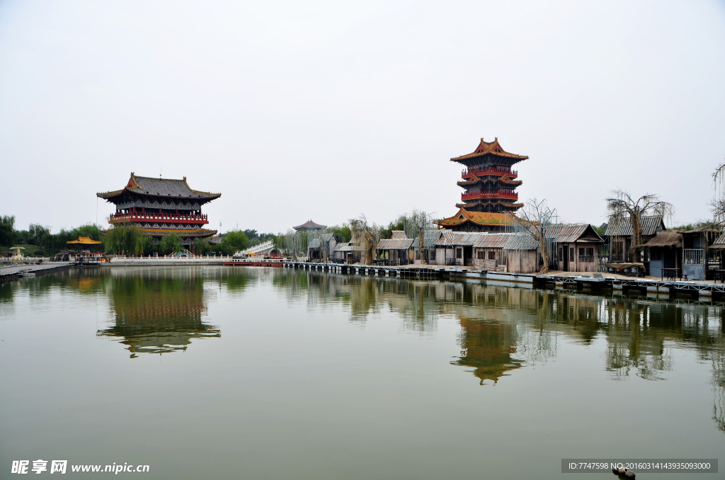 清明上河園