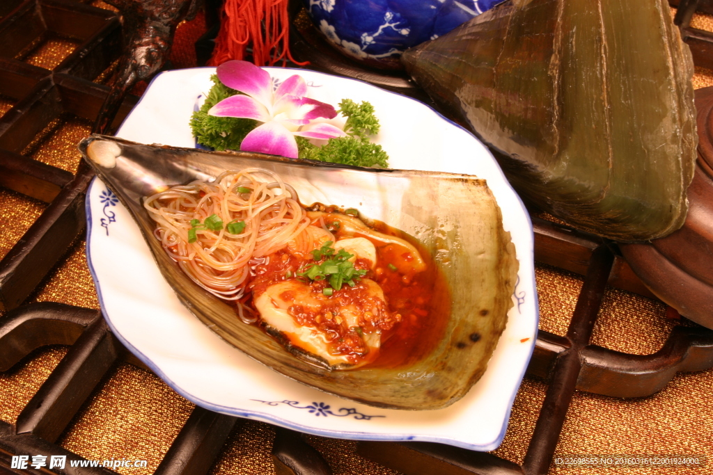 魚香帶子