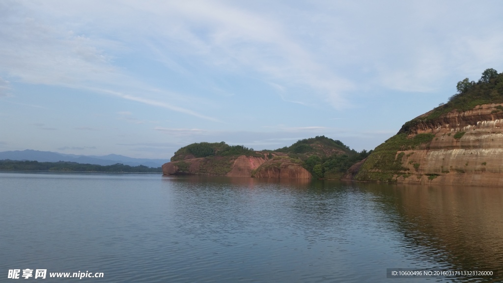 自然山水