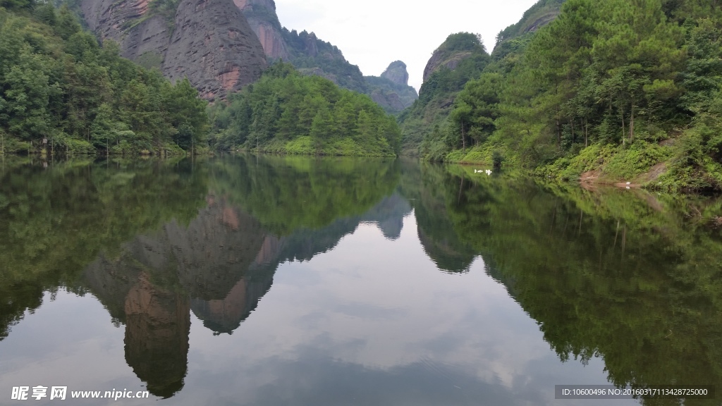 自然山水