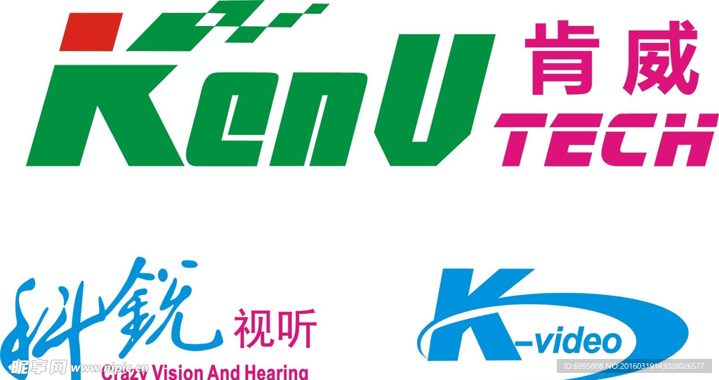 小標