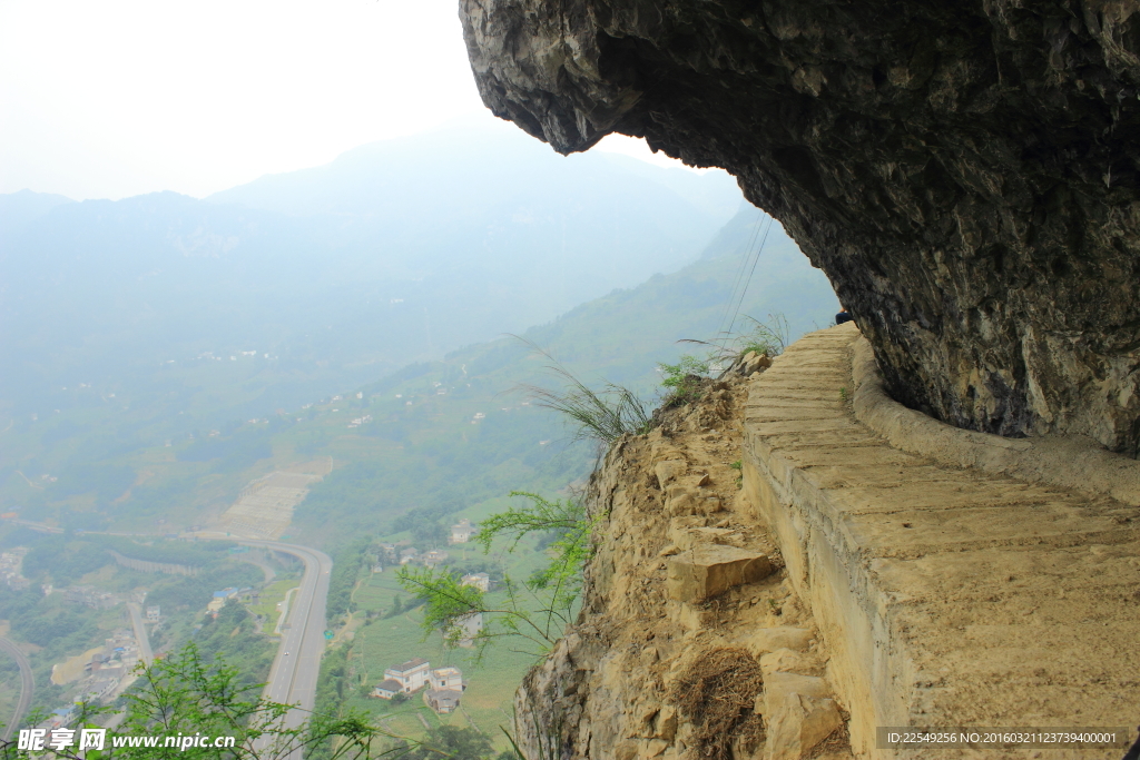 豆沙關(guān)天險路