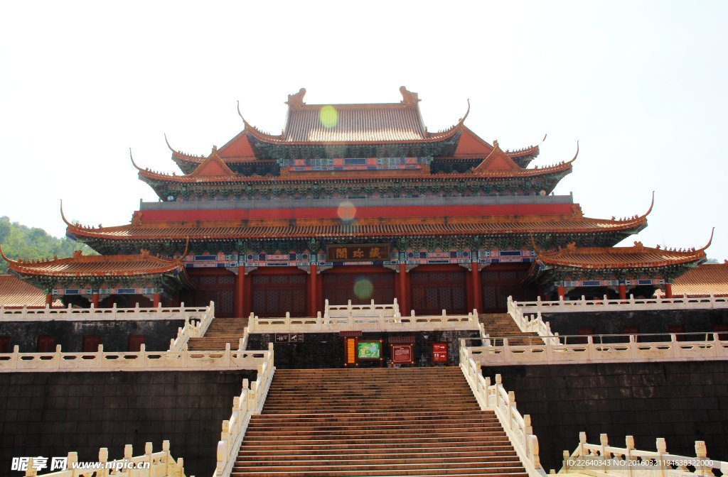 皇宮大殿