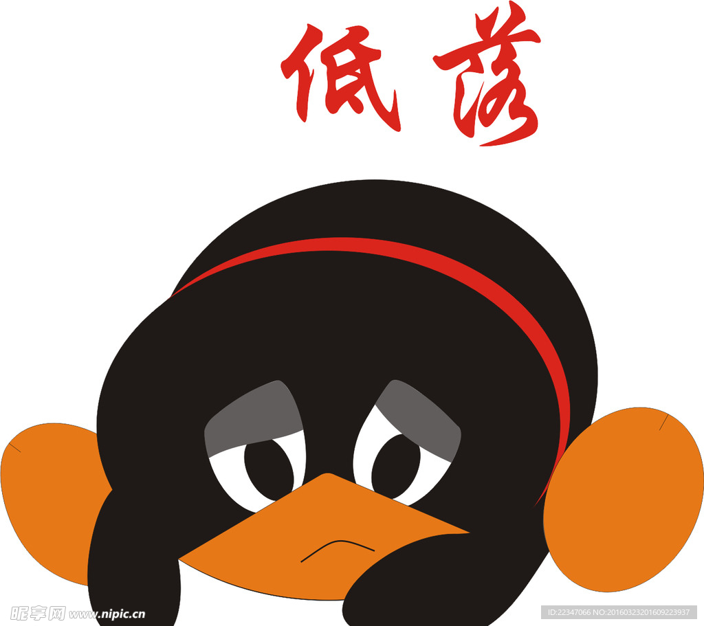 QQ寵物