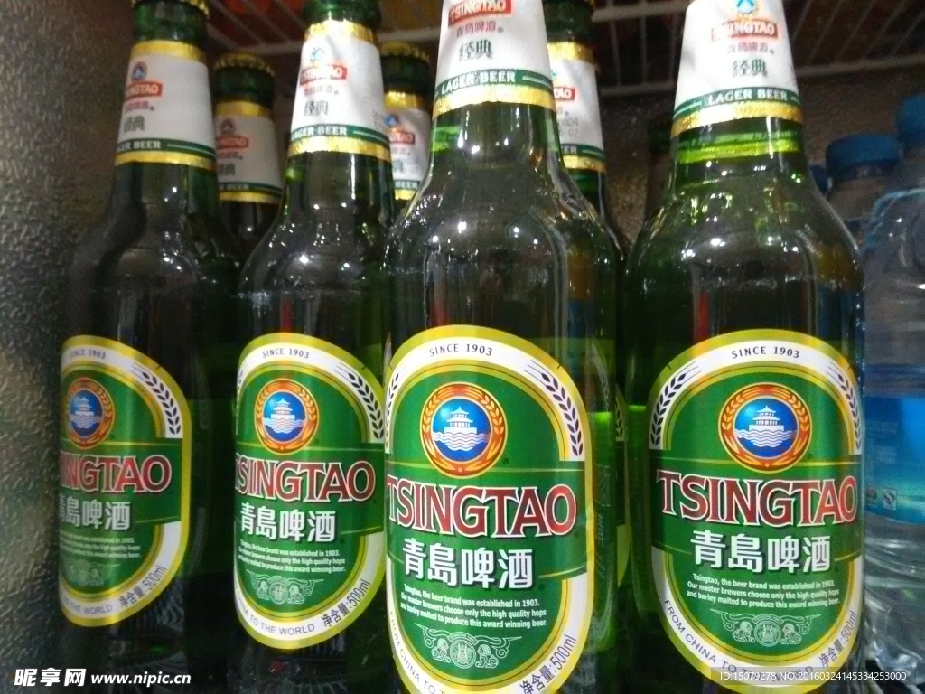 青島啤酒