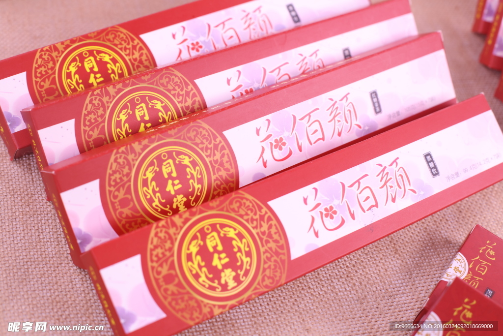 食品包裝