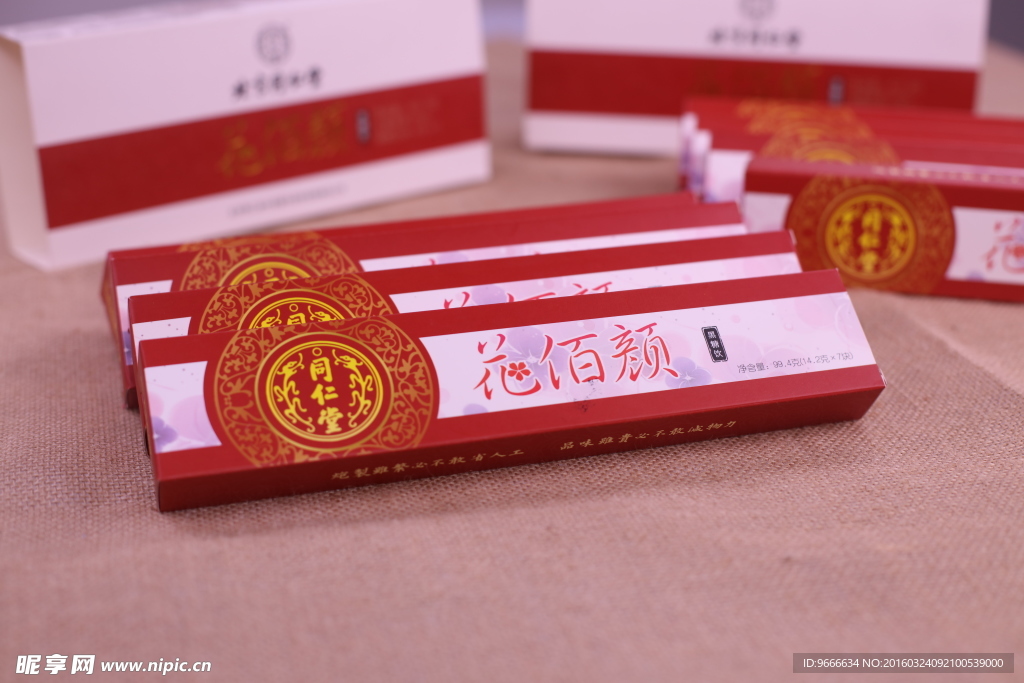 食品包裝