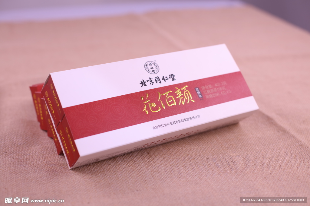 食品包裝
