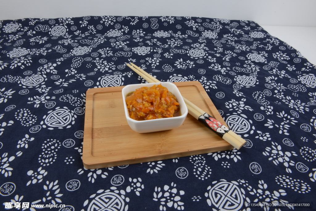 黃辣醬