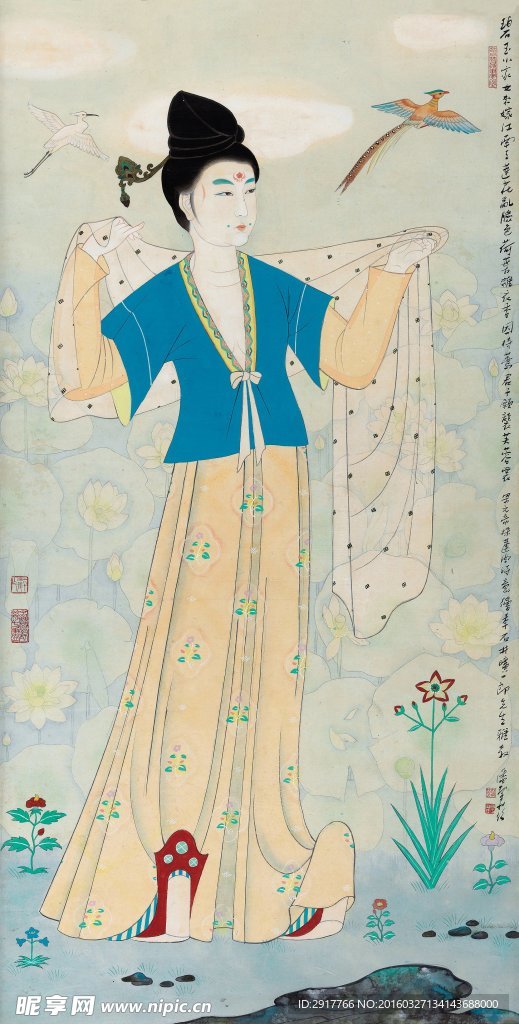 敦煌仕女