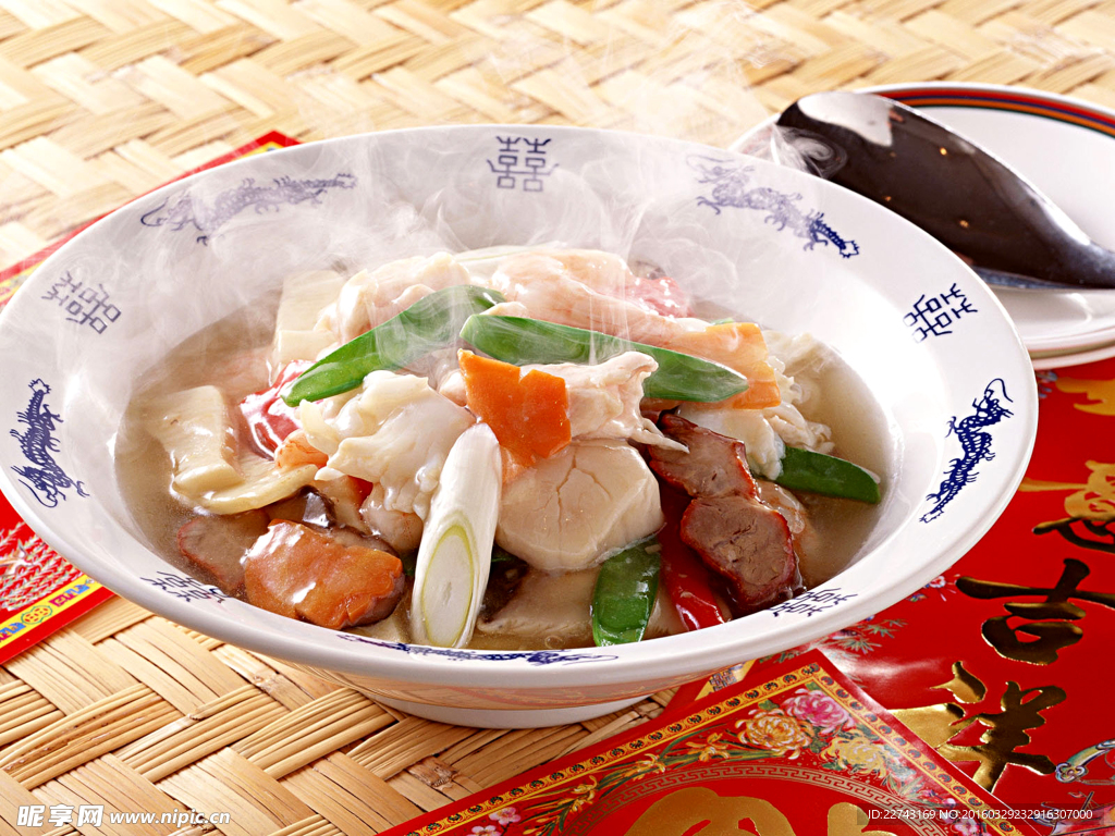 中式料理