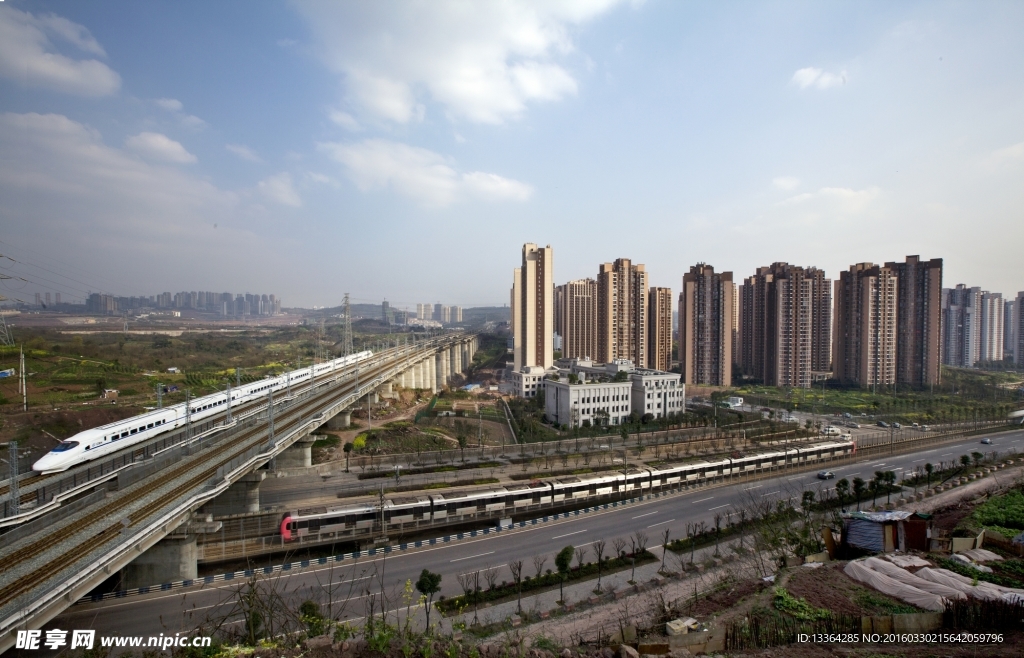 重慶輕軌列車 和諧號列車