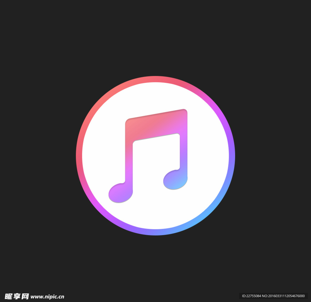 蘋果音樂圖標