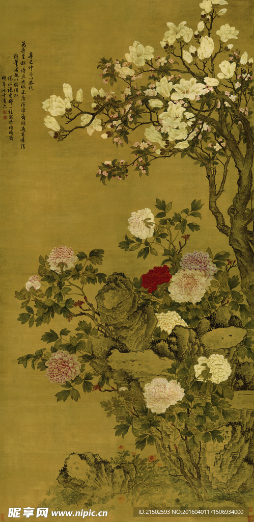 富貴圖