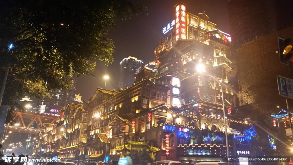 洪崖洞