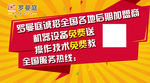 廣告設(shè)計