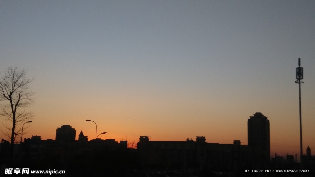 夕陽西下