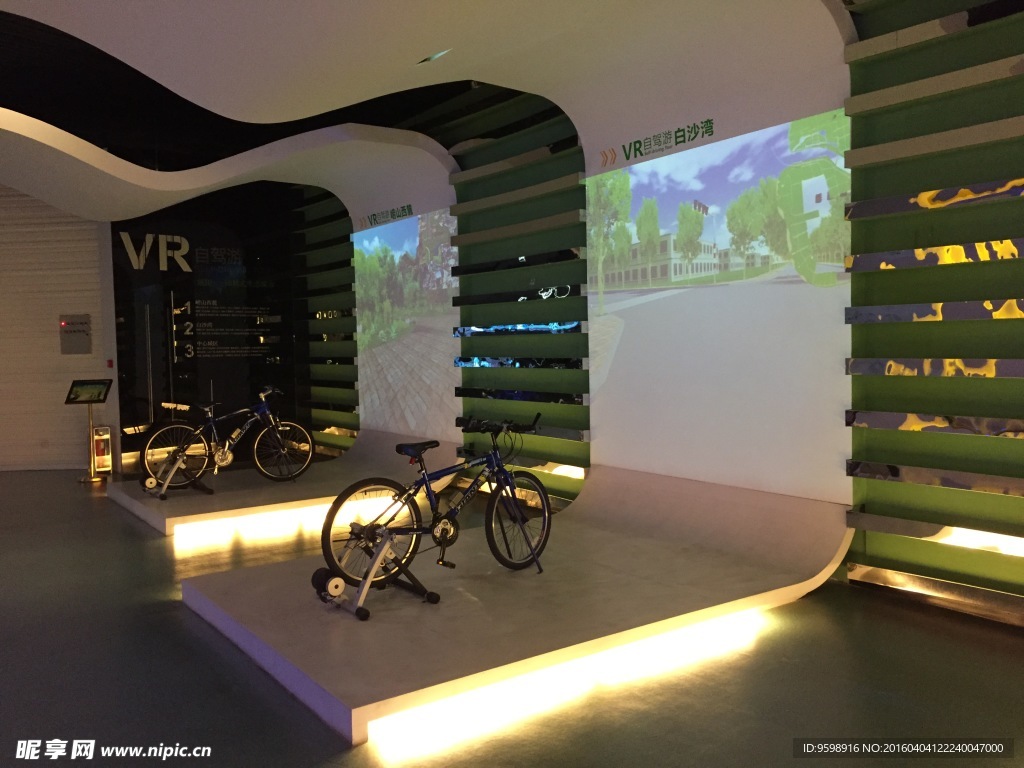 规划馆虚拟自行车