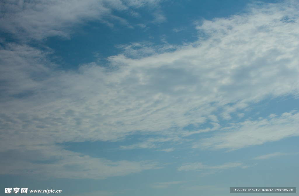 天空