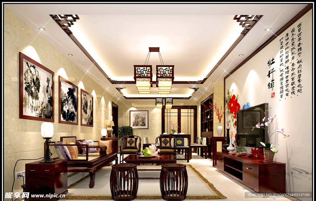 现代中式客厅红木家具中式电视背