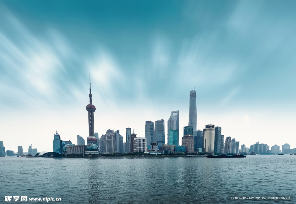 浦東