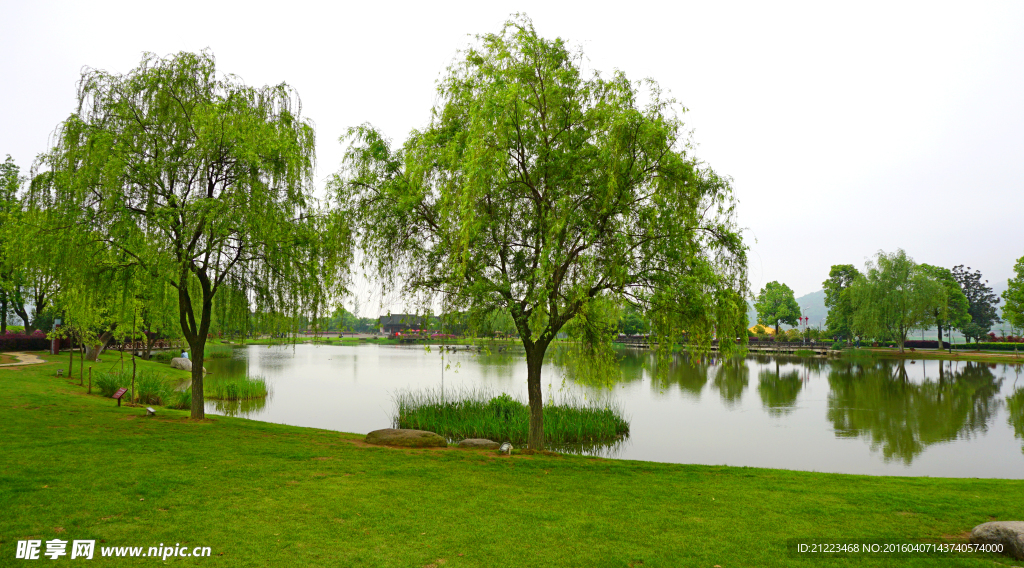 桔子洲公園