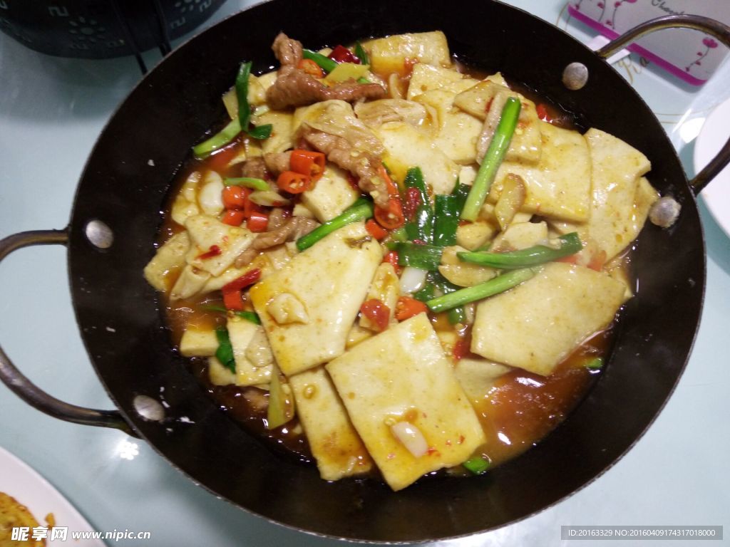 干鍋豆腐