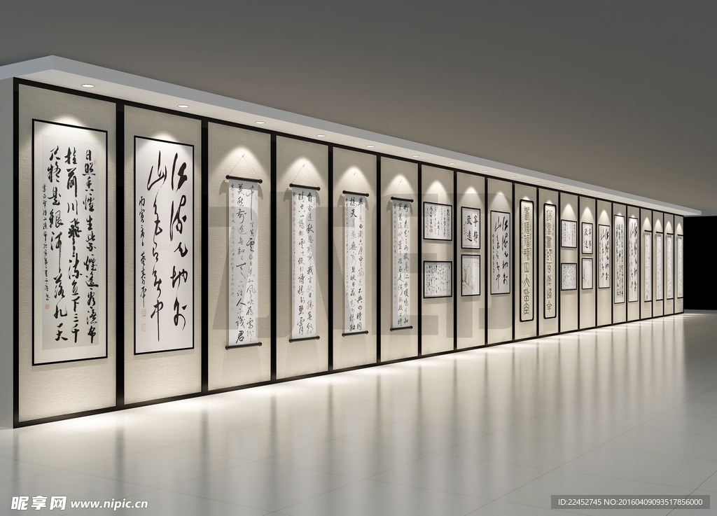 書畫展墻