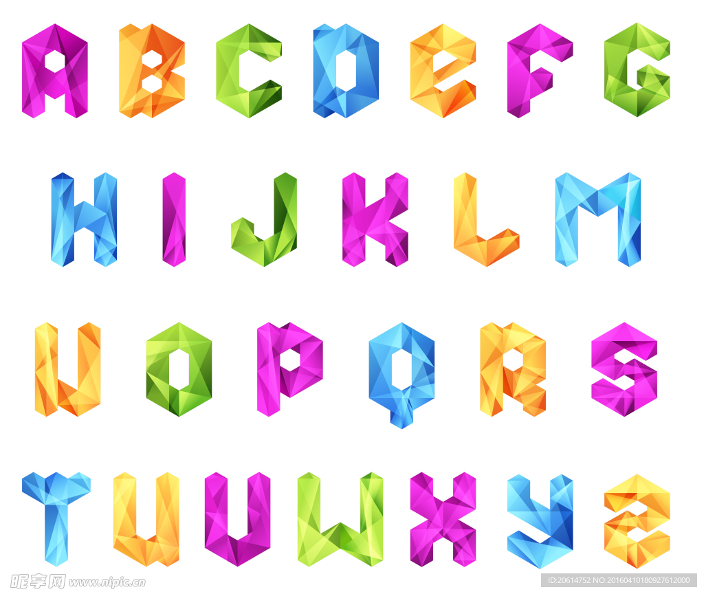 英文字母大全