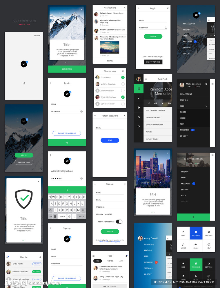 整套app手機界面